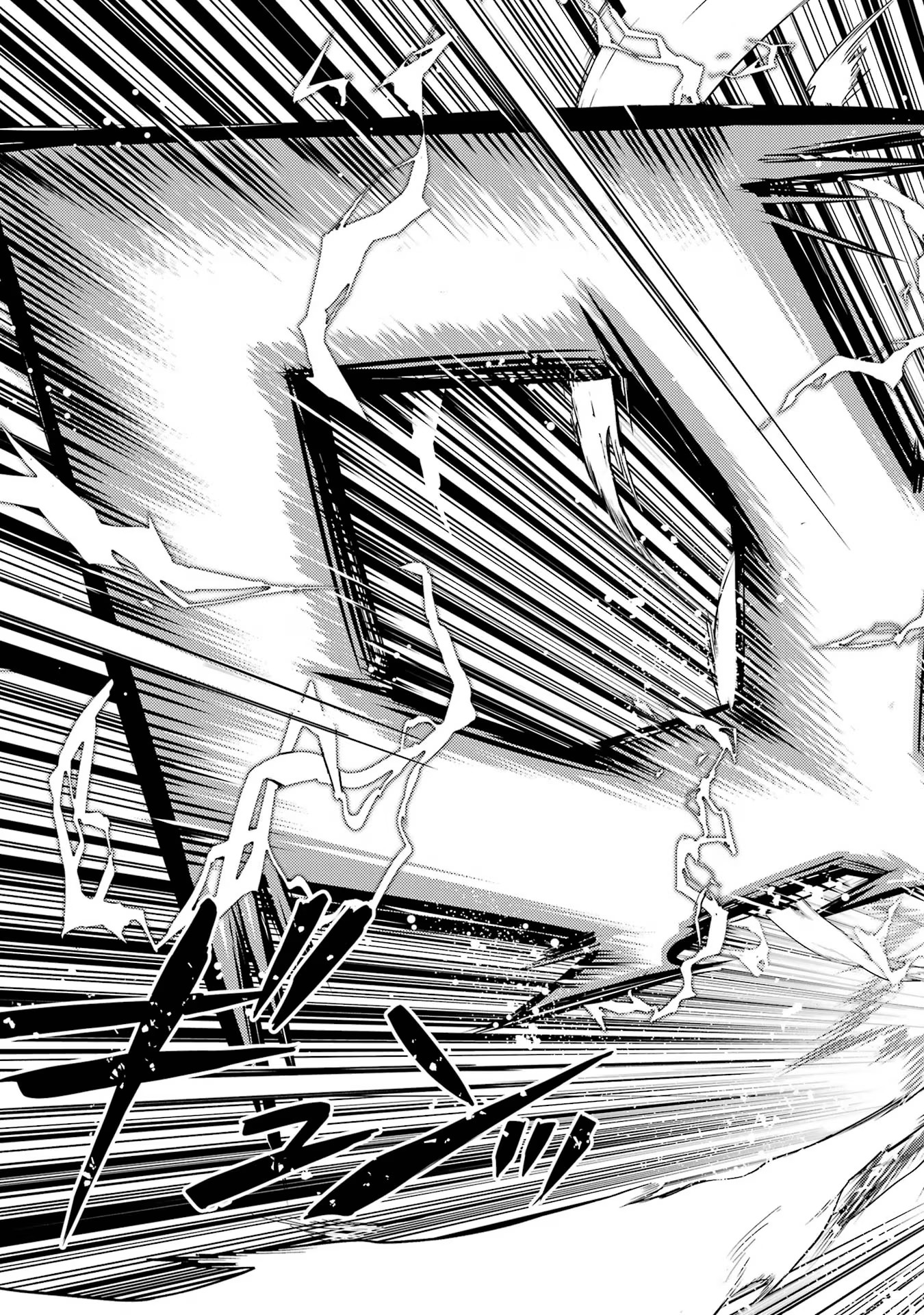 Tensei Kenja no Isekai Life: Daini no Shokugyou o Ete, Sekai Saikyou ni Narimashita Chap 67 - Next Chap 68