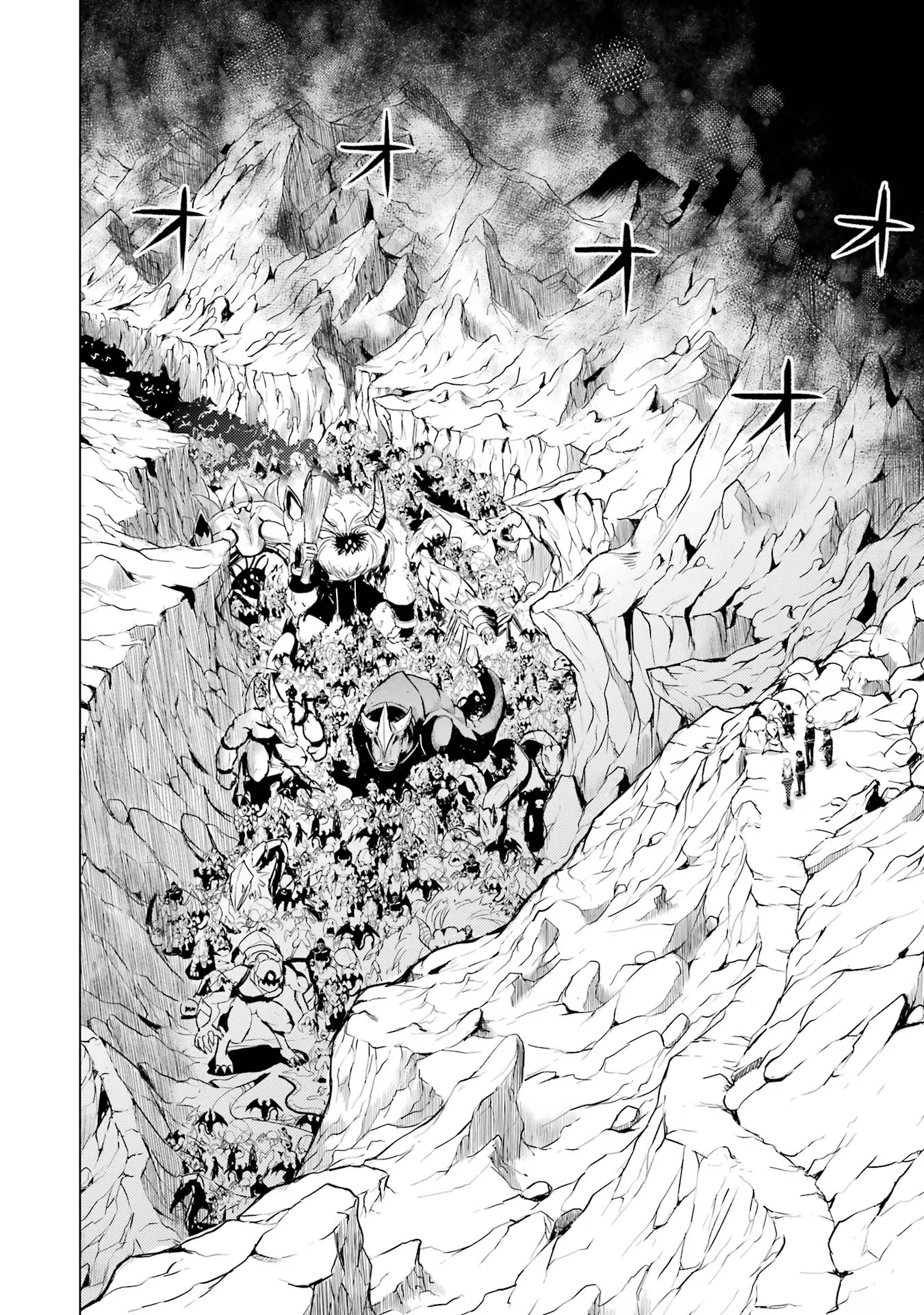 Tensei Kenja no Isekai Life: Daini no Shokugyou o Ete, Sekai Saikyou ni Narimashita Chap 65 - Next Chap 66