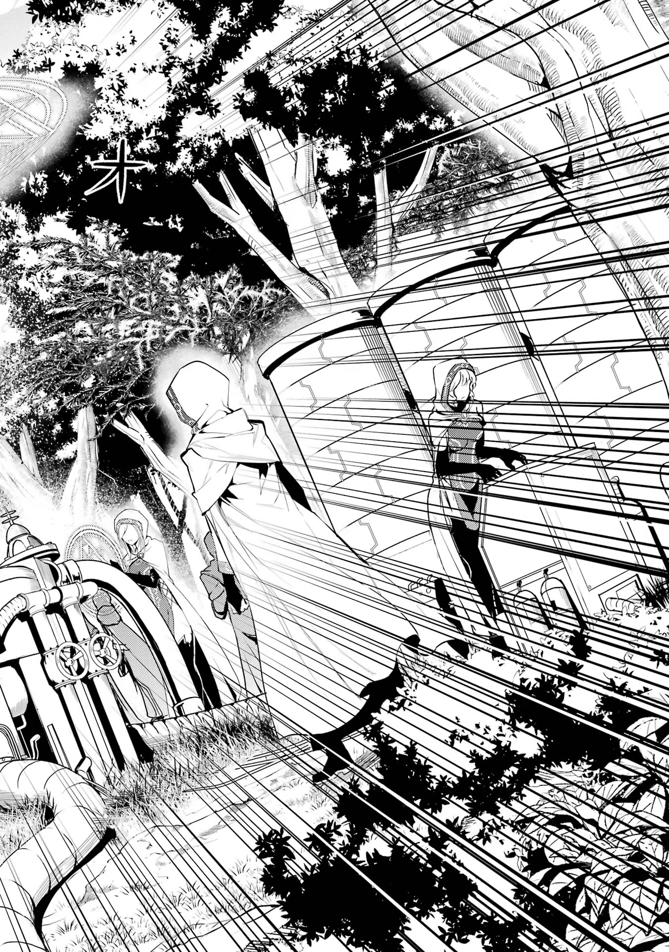 Tensei Kenja no Isekai Life: Daini no Shokugyou o Ete, Sekai Saikyou ni Narimashita Chap 65 - Next Chap 66