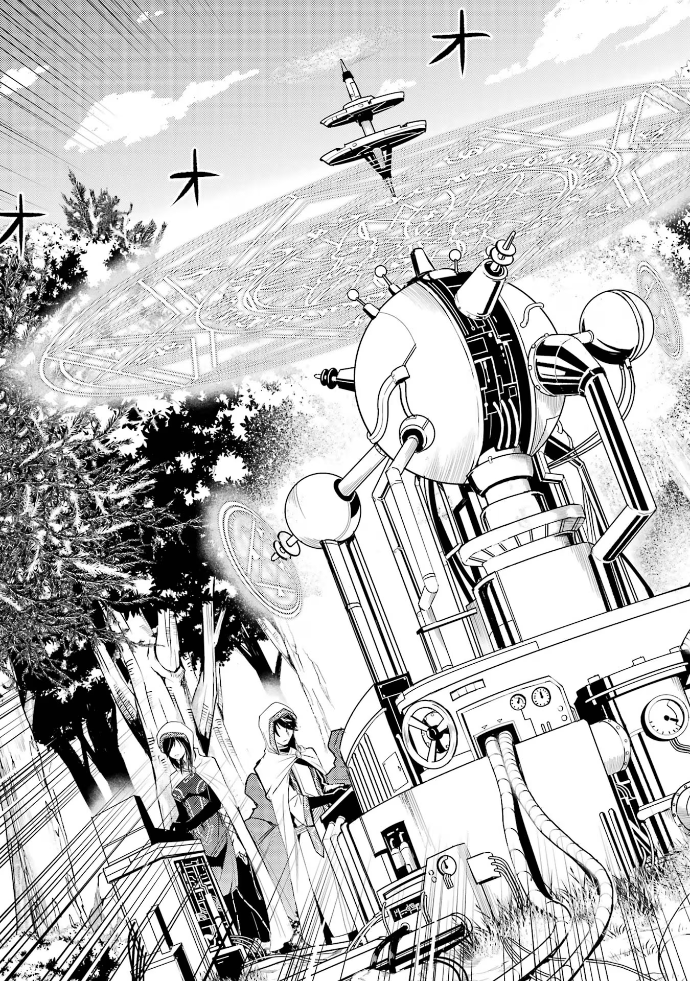 Tensei Kenja no Isekai Life: Daini no Shokugyou o Ete, Sekai Saikyou ni Narimashita Chap 65 - Next Chap 66