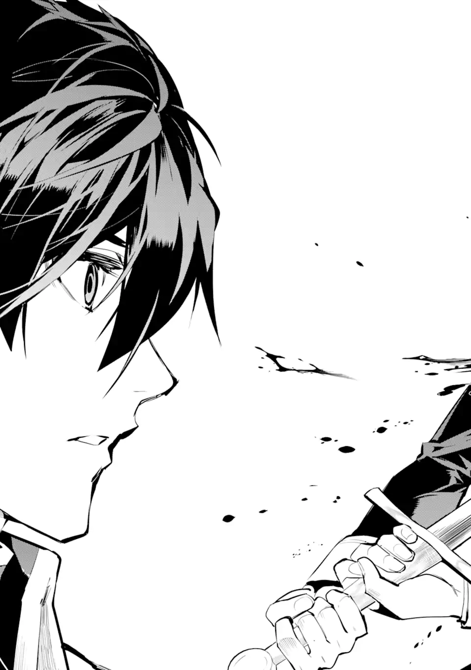 Tensei Kenja no Isekai Life: Daini no Shokugyou o Ete, Sekai Saikyou ni Narimashita Chap 69.5 - Next Chap 70.5