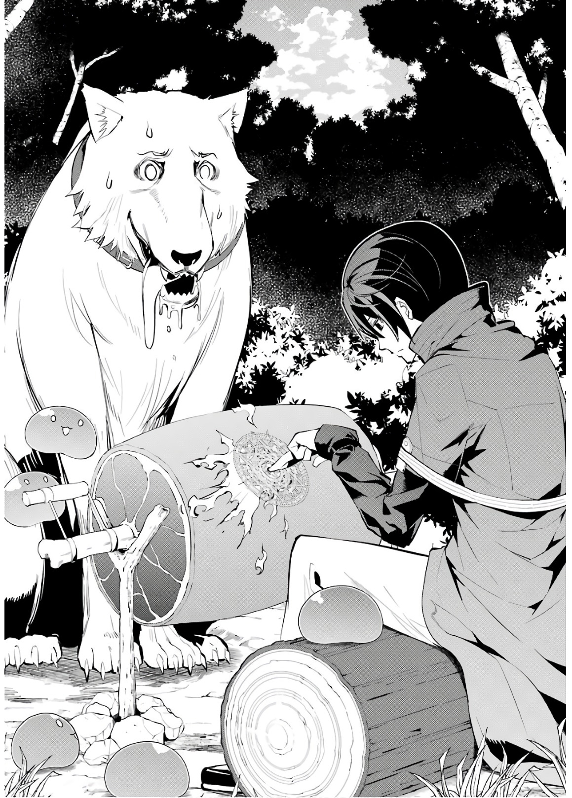 Tensei Kenja no Isekai Life: Daini no Shokugyou o Ete, Sekai Saikyou ni Narimashita Chap 6 - Next Chap 7