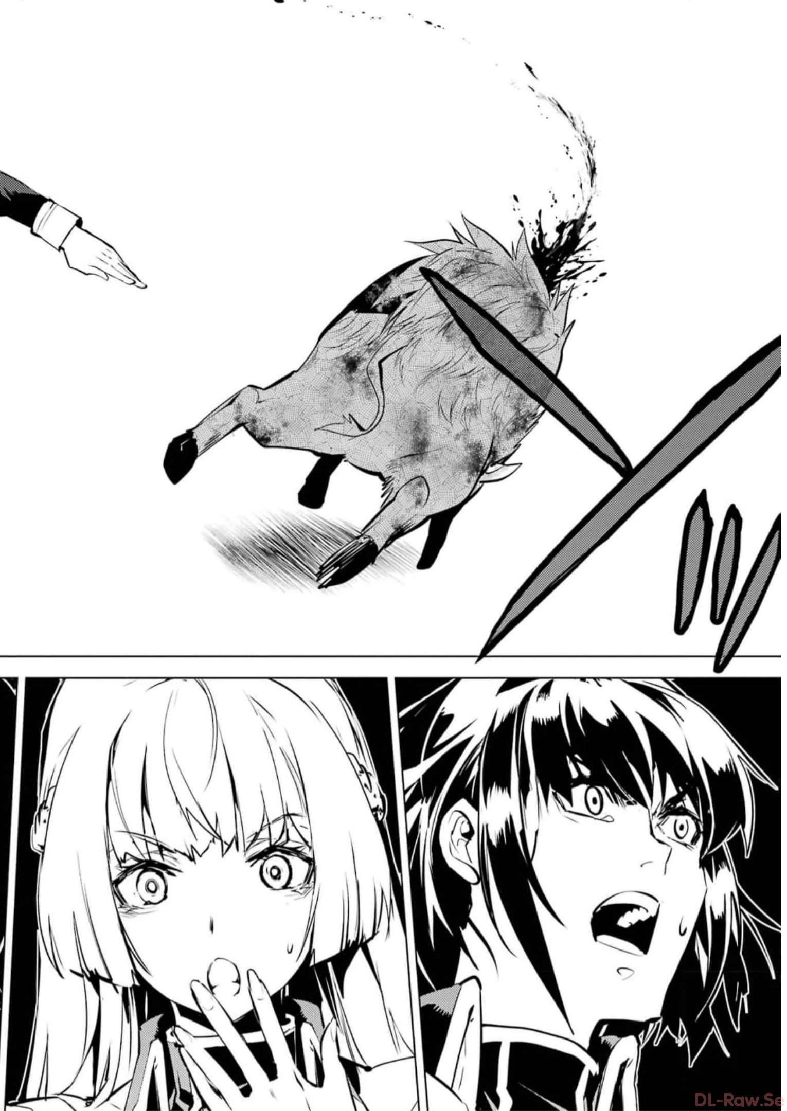 Tensei Kenja no Isekai Life: Daini no Shokugyou o Ete, Sekai Saikyou ni Narimashita Chap 61 - Next Chap 62