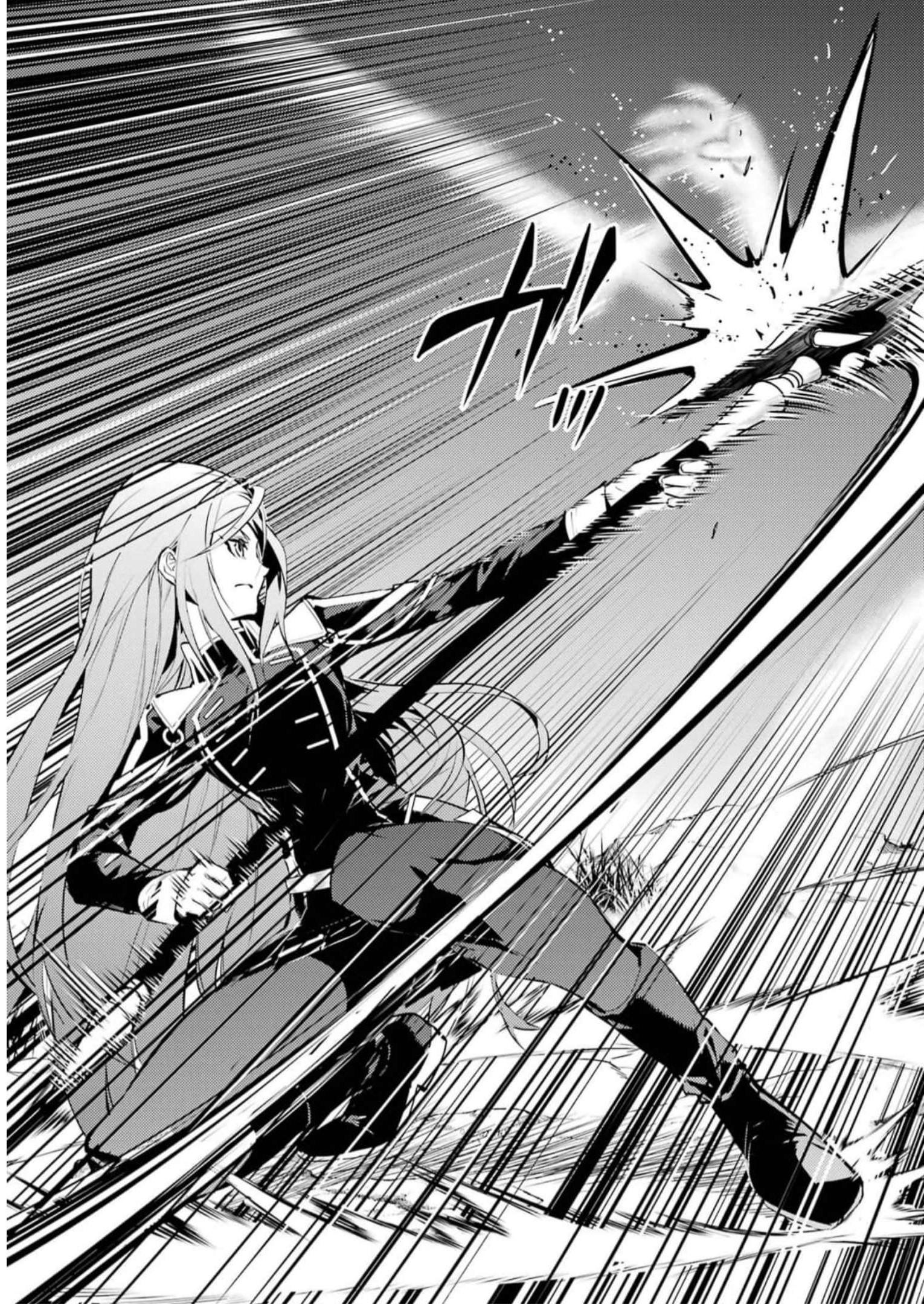 Tensei Kenja no Isekai Life: Daini no Shokugyou o Ete, Sekai Saikyou ni Narimashita Chap 63 - Next Chap 64