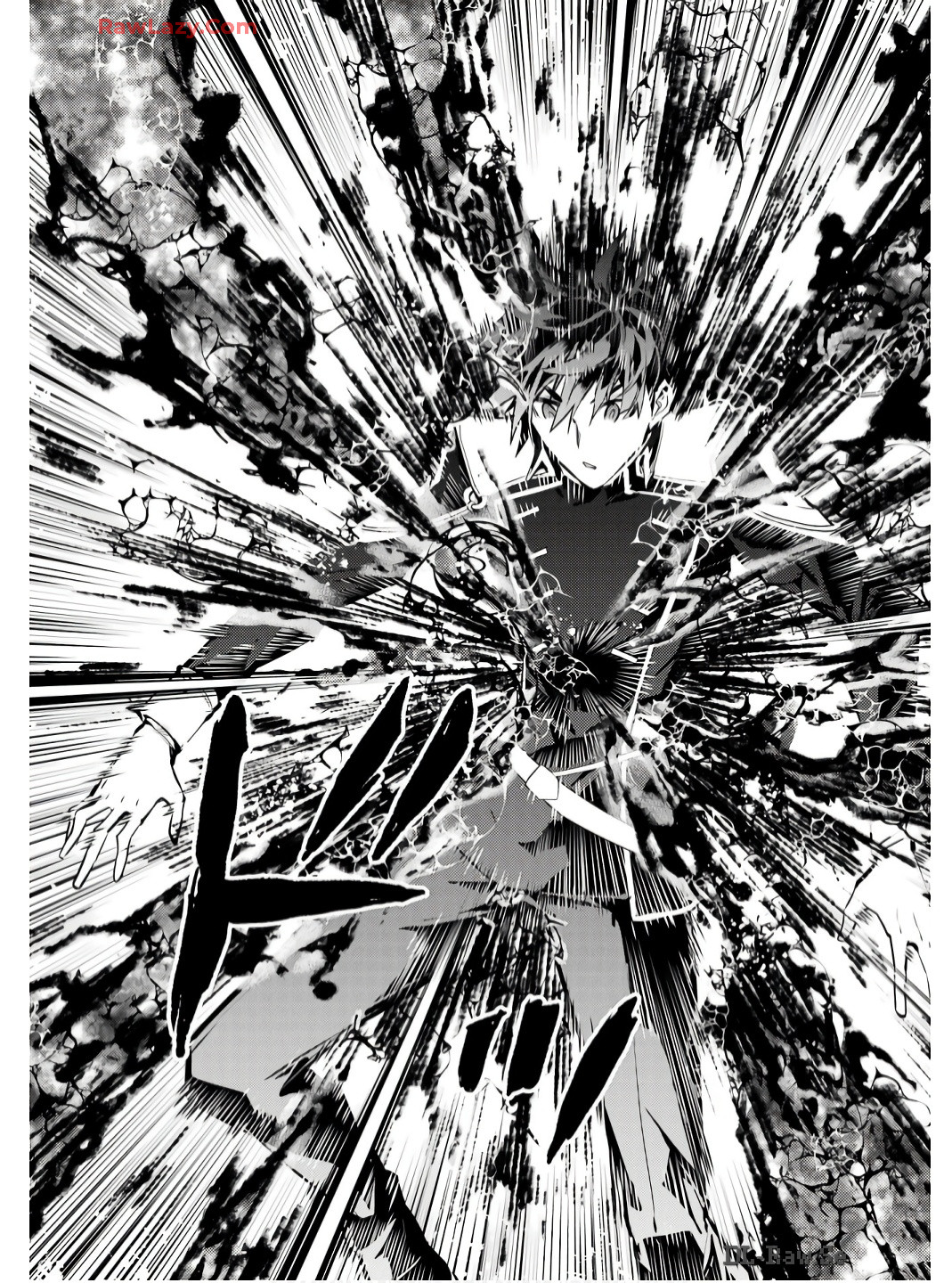 Tensei Kenja no Isekai Life: Daini no Shokugyou o Ete, Sekai Saikyou ni Narimashita Chap 74 - Next Chap 75