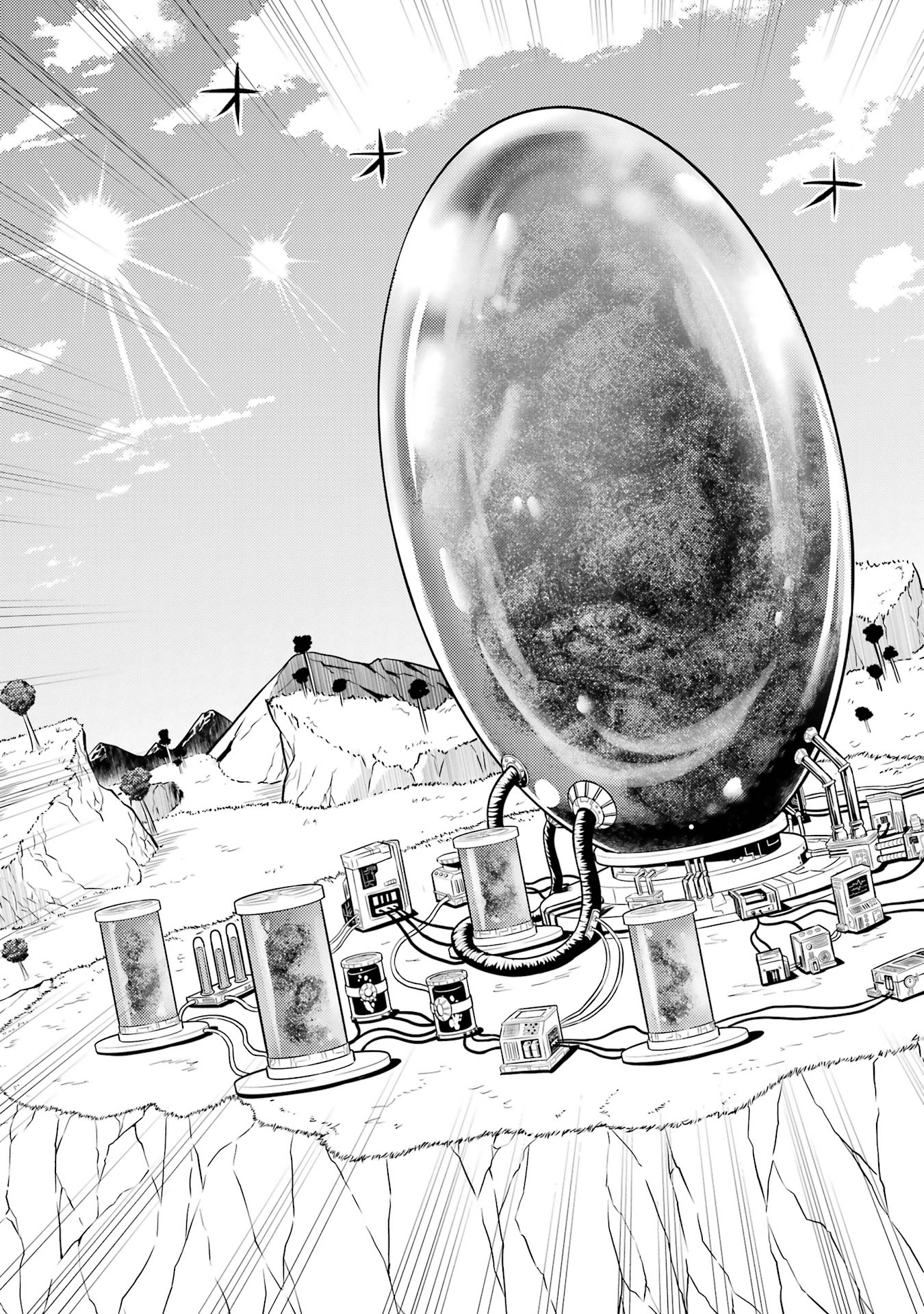 Tensei Kenja no Isekai Life: Daini no Shokugyou o Ete, Sekai Saikyou ni Narimashita Chap 78 - Next Chap 79