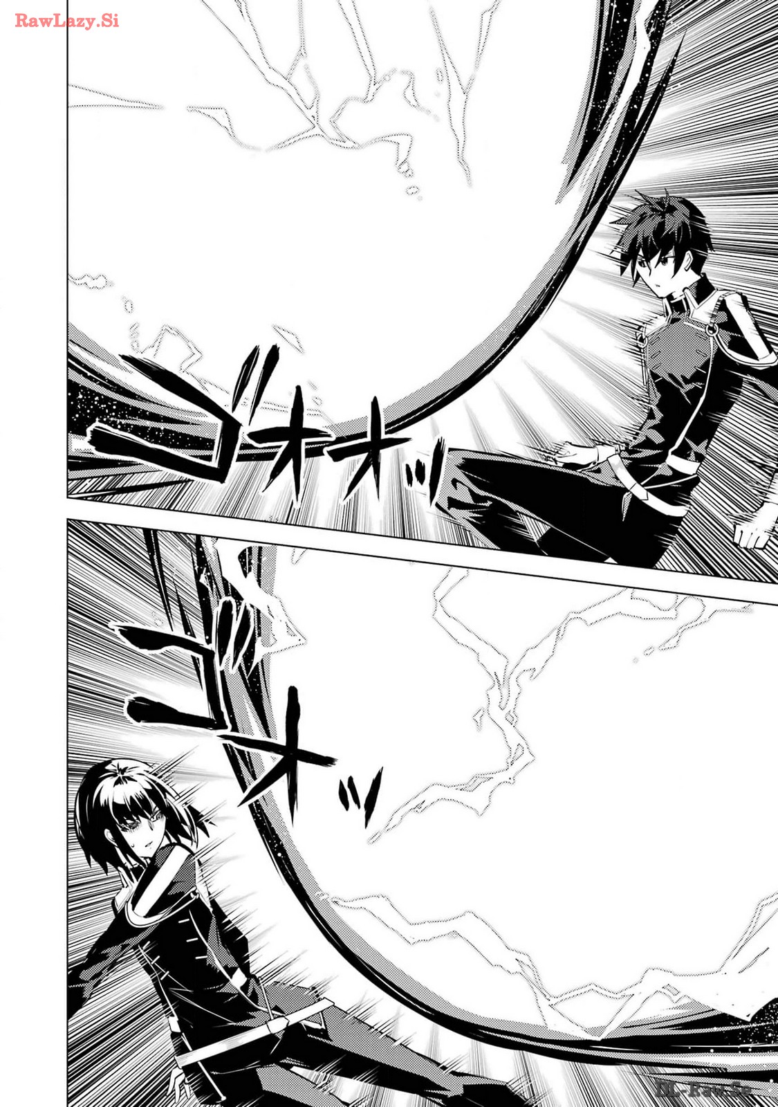 Tensei Kenja no Isekai Life: Daini no Shokugyou o Ete, Sekai Saikyou ni Narimashita Chap 71 - Next Chap 72