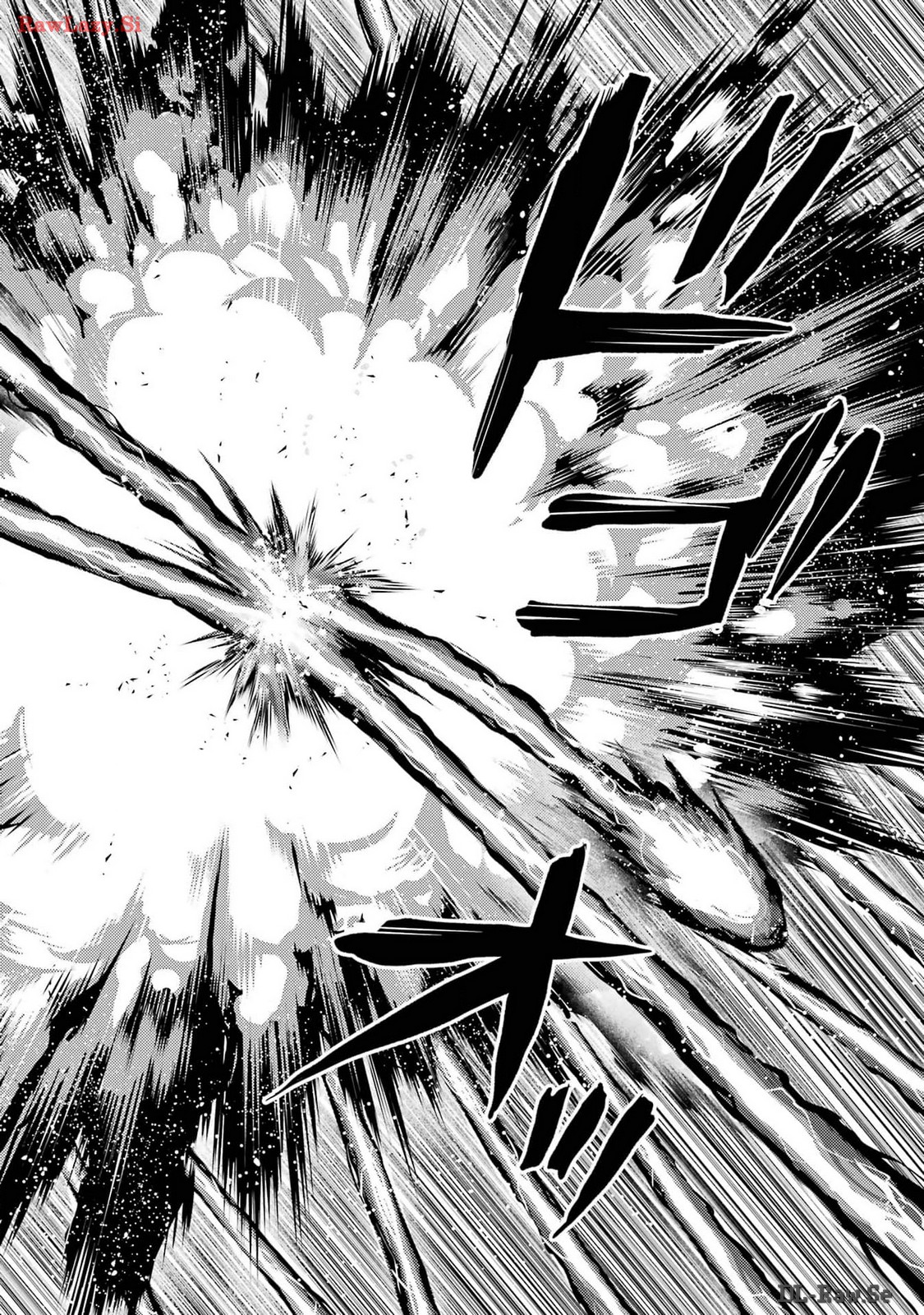 Tensei Kenja no Isekai Life: Daini no Shokugyou o Ete, Sekai Saikyou ni Narimashita Chap 71 - Next Chap 72