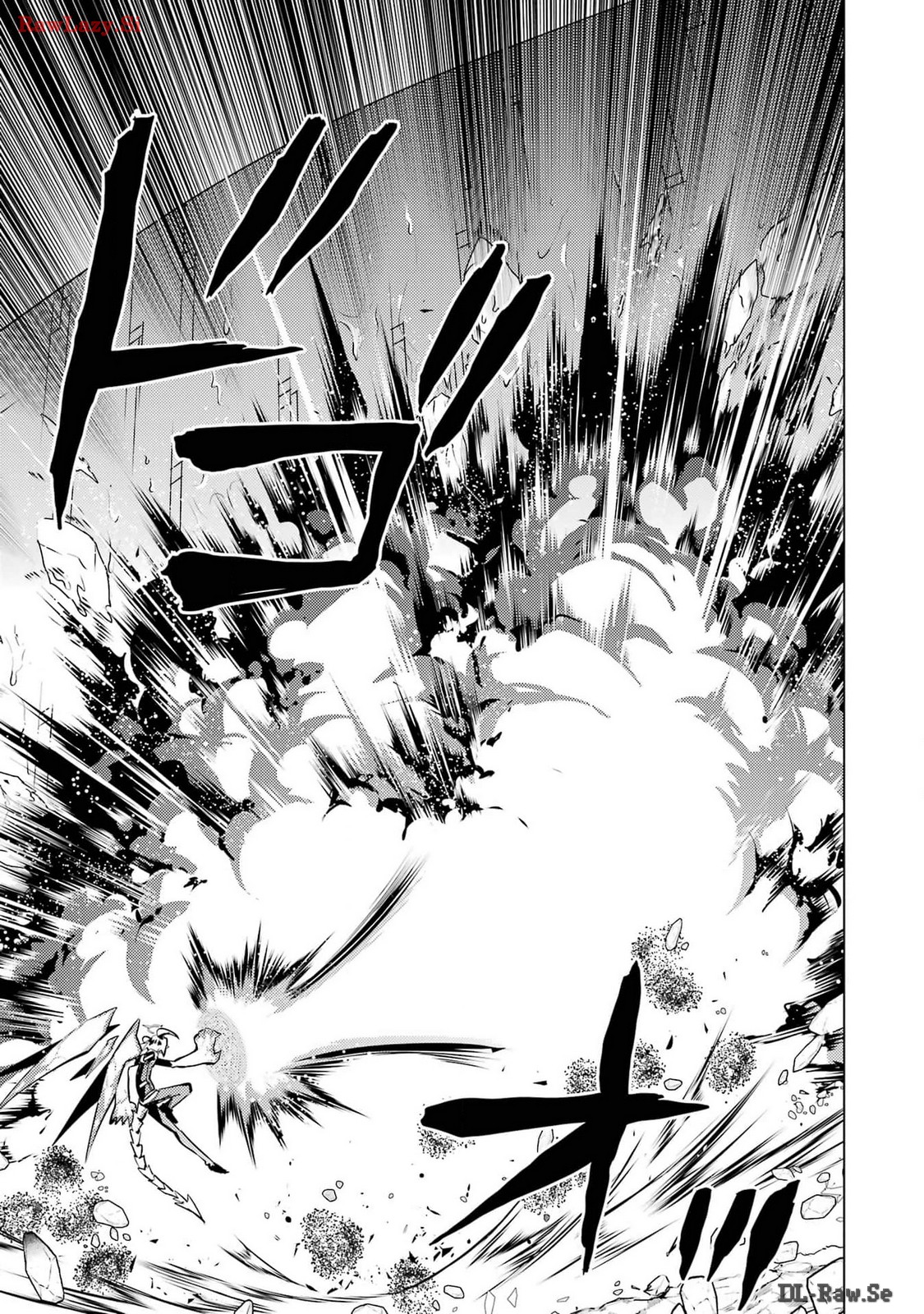 Tensei Kenja no Isekai Life: Daini no Shokugyou o Ete, Sekai Saikyou ni Narimashita Chap 72 - Next Chap 73