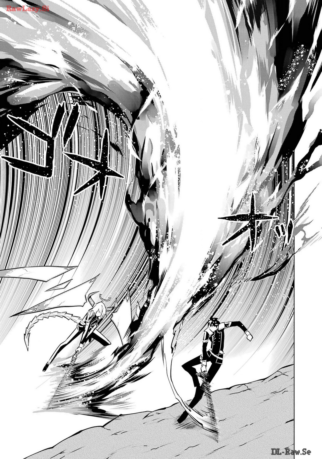 Tensei Kenja no Isekai Life: Daini no Shokugyou o Ete, Sekai Saikyou ni Narimashita Chap 72 - Next Chap 73