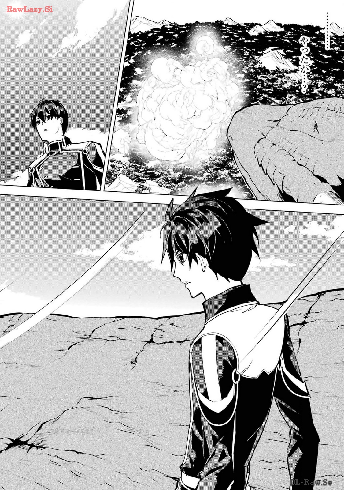 Tensei Kenja no Isekai Life: Daini no Shokugyou o Ete, Sekai Saikyou ni Narimashita Chap 72 - Next Chap 73