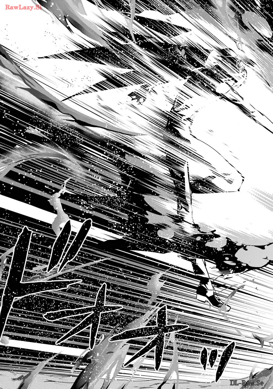 Tensei Kenja no Isekai Life: Daini no Shokugyou o Ete, Sekai Saikyou ni Narimashita Chap 72 - Next Chap 73