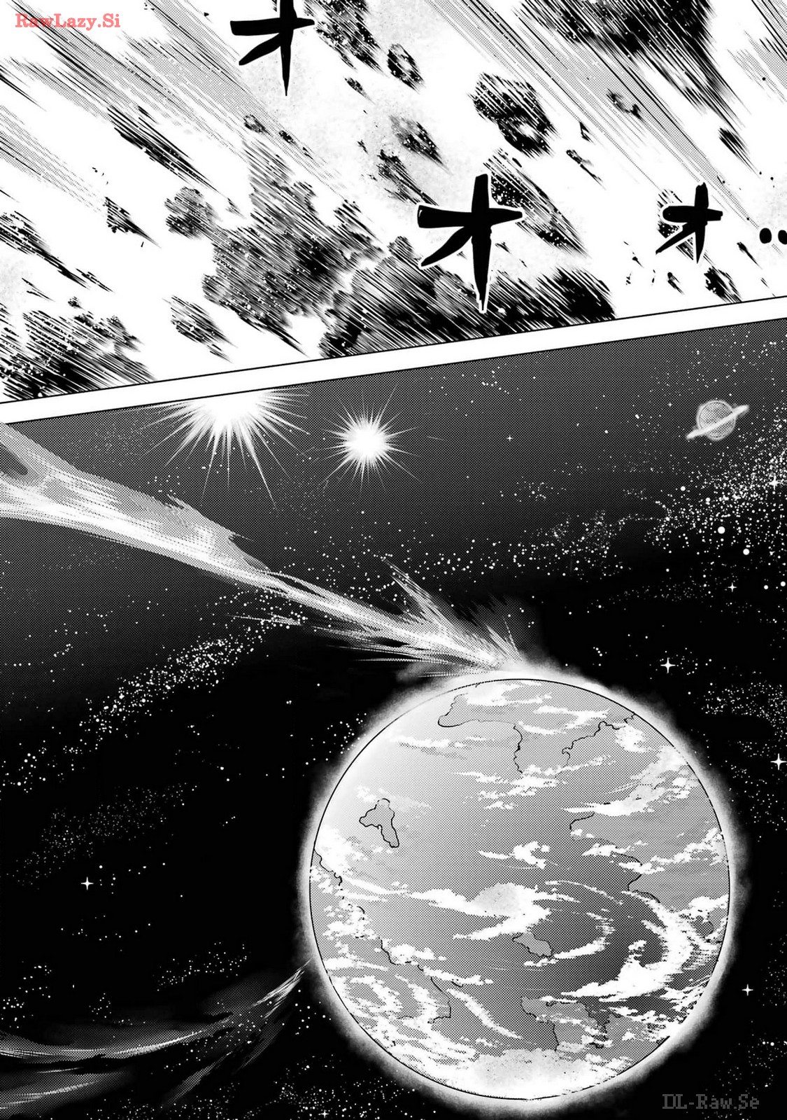 Tensei Kenja no Isekai Life: Daini no Shokugyou o Ete, Sekai Saikyou ni Narimashita Chap 72 - Next Chap 73