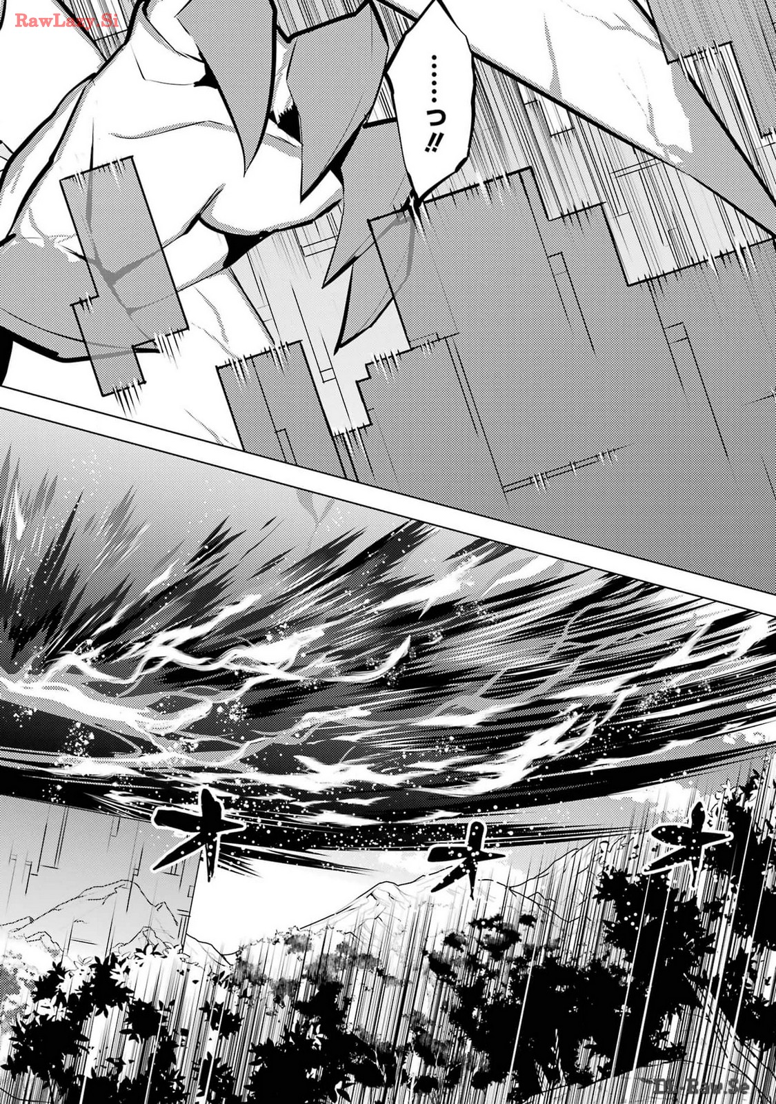 Tensei Kenja no Isekai Life: Daini no Shokugyou o Ete, Sekai Saikyou ni Narimashita Chap 72 - Next Chap 73
