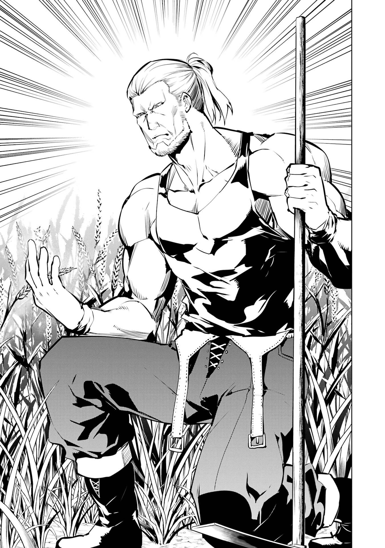 Tensei Kenja no Isekai Life: Daini no Shokugyou o Ete, Sekai Saikyou ni Narimashita Chap 84 - Next Chap 85
