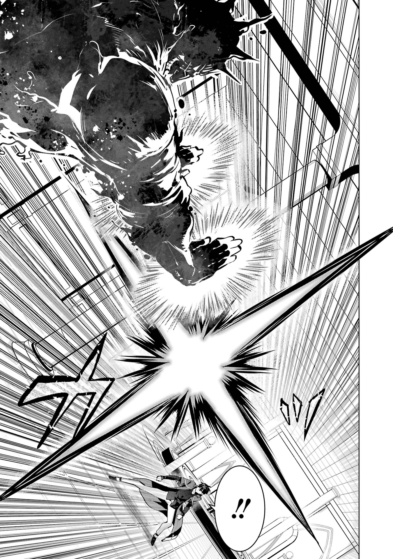 Tensei Kenja no Isekai Life: Daini no Shokugyou o Ete, Sekai Saikyou ni Narimashita Chap 80 - Next Chap 81