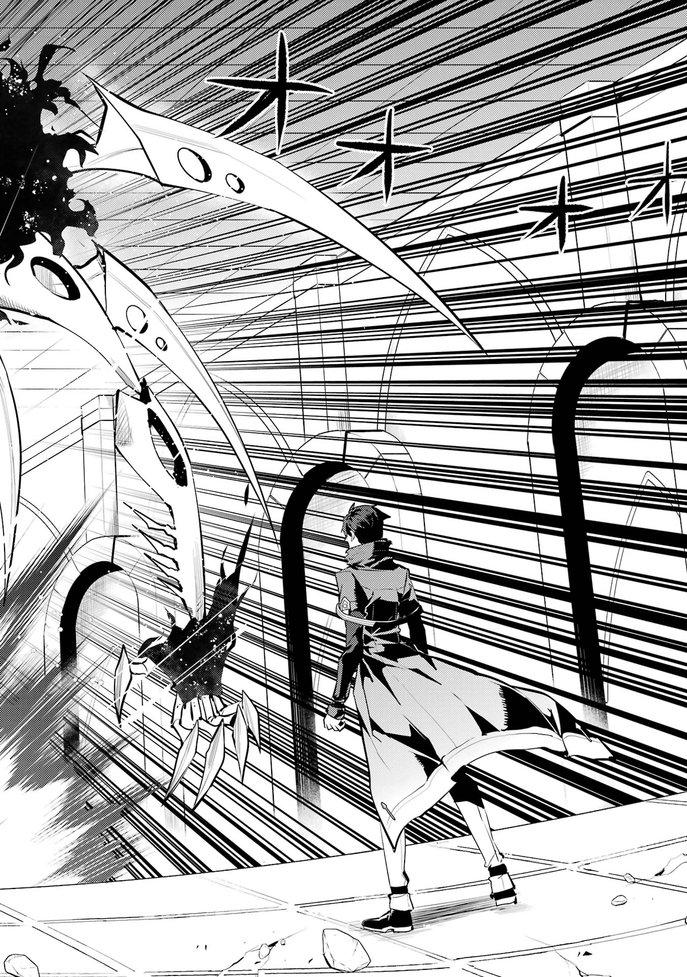 Tensei Kenja no Isekai Life: Daini no Shokugyou o Ete, Sekai Saikyou ni Narimashita Chap 80 - Next Chap 81