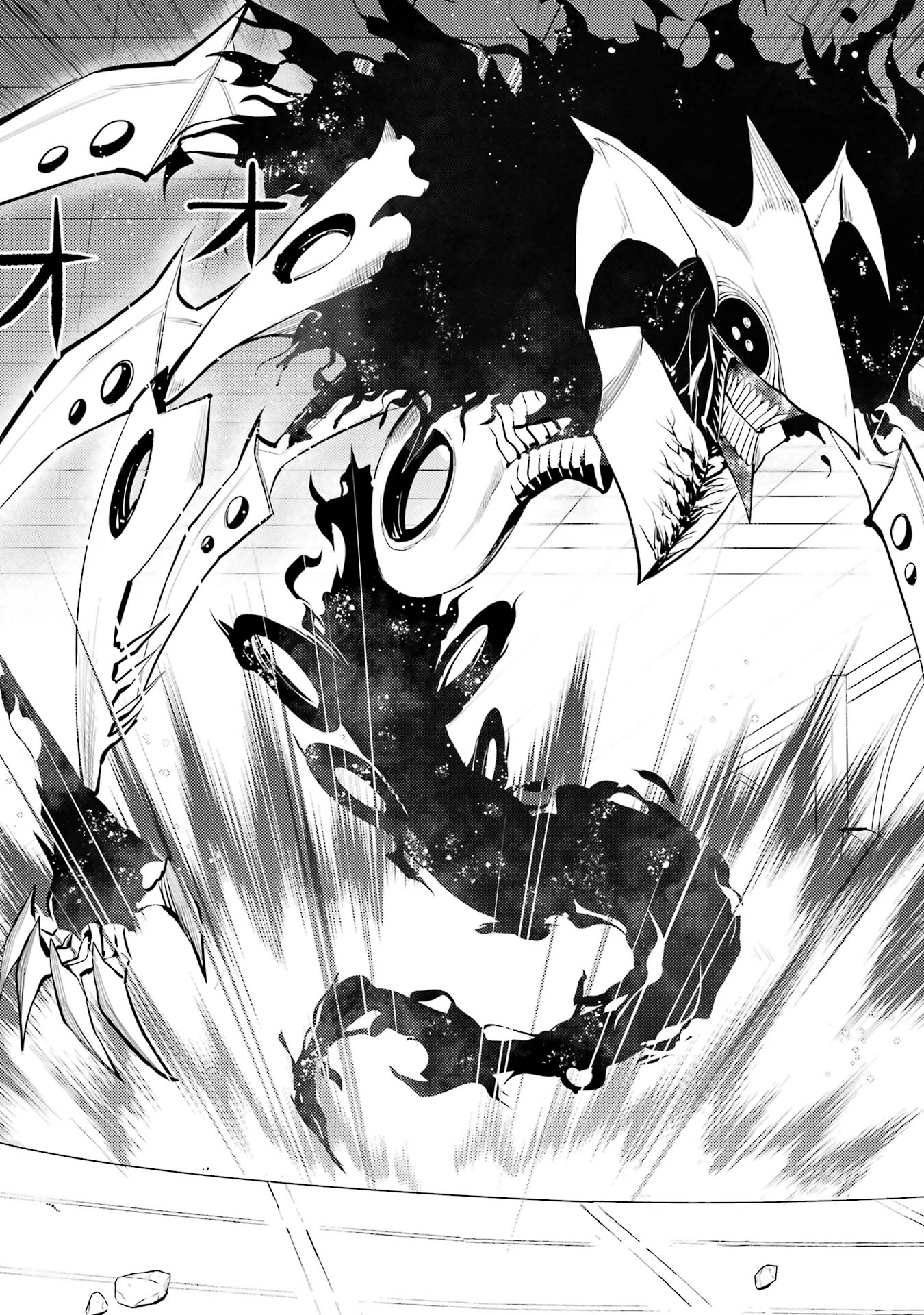 Tensei Kenja no Isekai Life: Daini no Shokugyou o Ete, Sekai Saikyou ni Narimashita Chap 80 - Next Chap 81