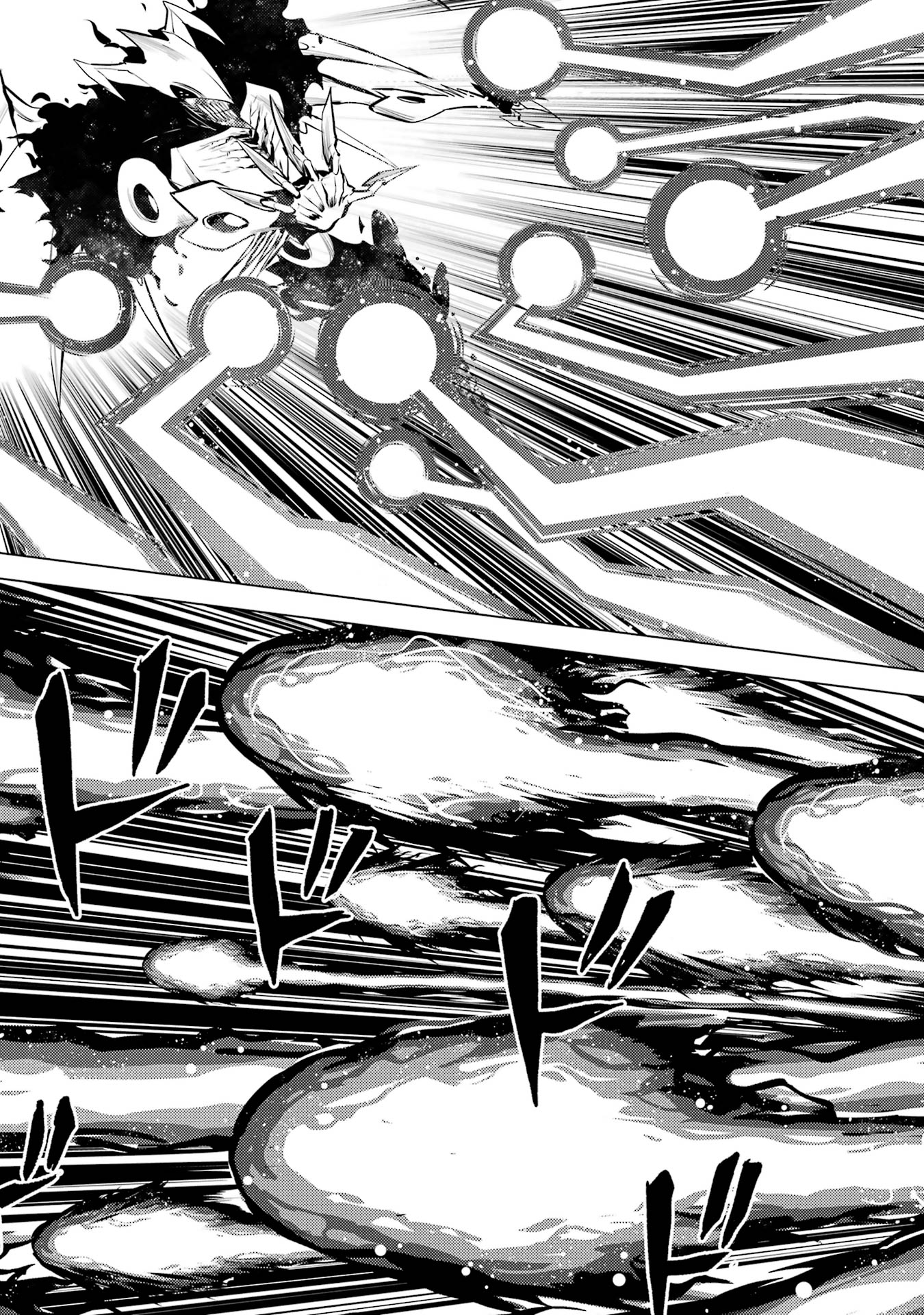 Tensei Kenja no Isekai Life: Daini no Shokugyou o Ete, Sekai Saikyou ni Narimashita Chap 80 - Next Chap 81