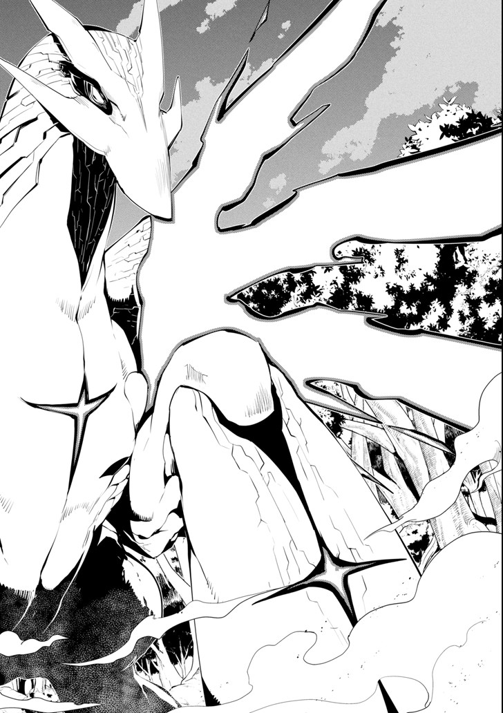 Tensei Kenja no Isekai Life: Daini no Shokugyou o Ete, Sekai Saikyou ni Narimashita Chap 8 - Next Chap 9