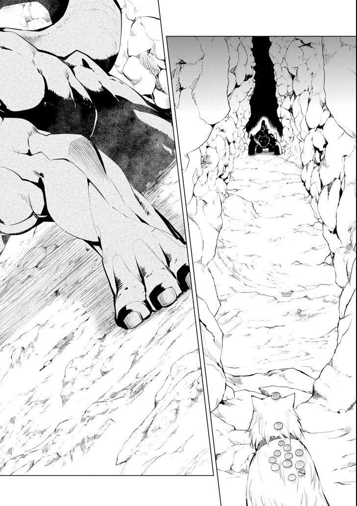 Tensei Kenja no Isekai Life: Daini no Shokugyou o Ete, Sekai Saikyou ni Narimashita Chap 8 - Next Chap 9