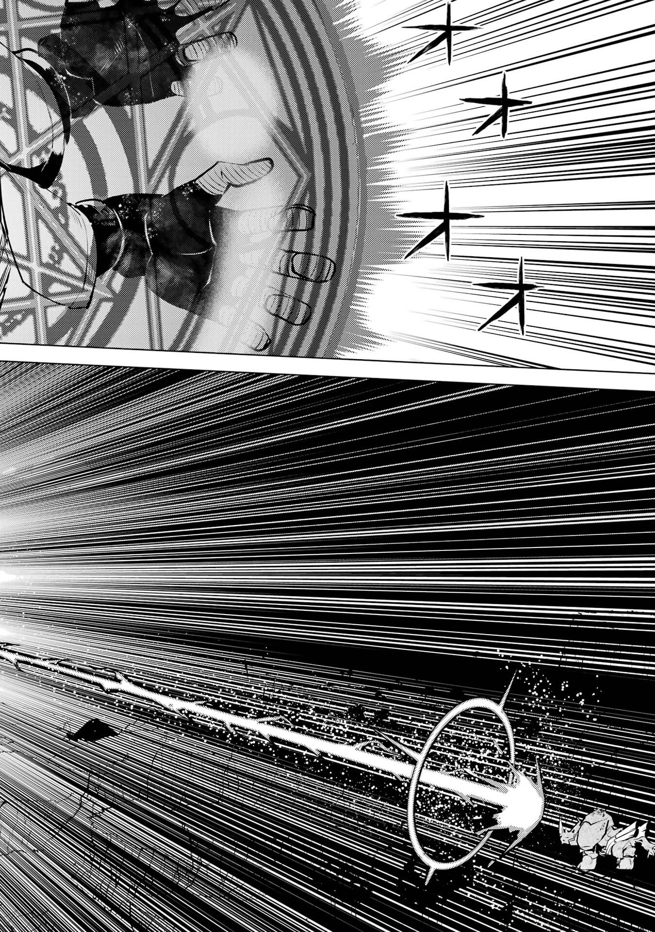 Tensei Kenja no Isekai Life: Daini no Shokugyou o Ete, Sekai Saikyou ni Narimashita Chap 82 - Next Chap 83