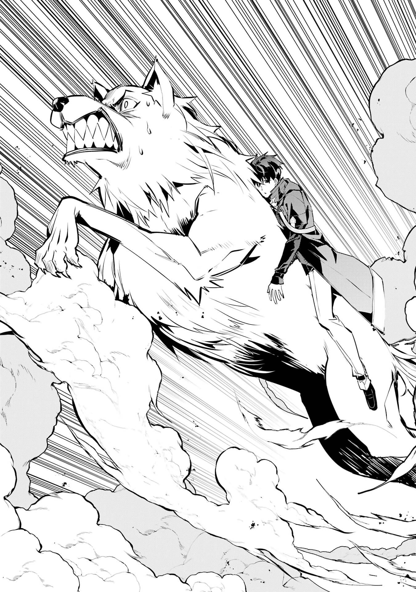Tensei Kenja no Isekai Life: Daini no Shokugyou o Ete, Sekai Saikyou ni Narimashita Chap 82 - Next Chap 83