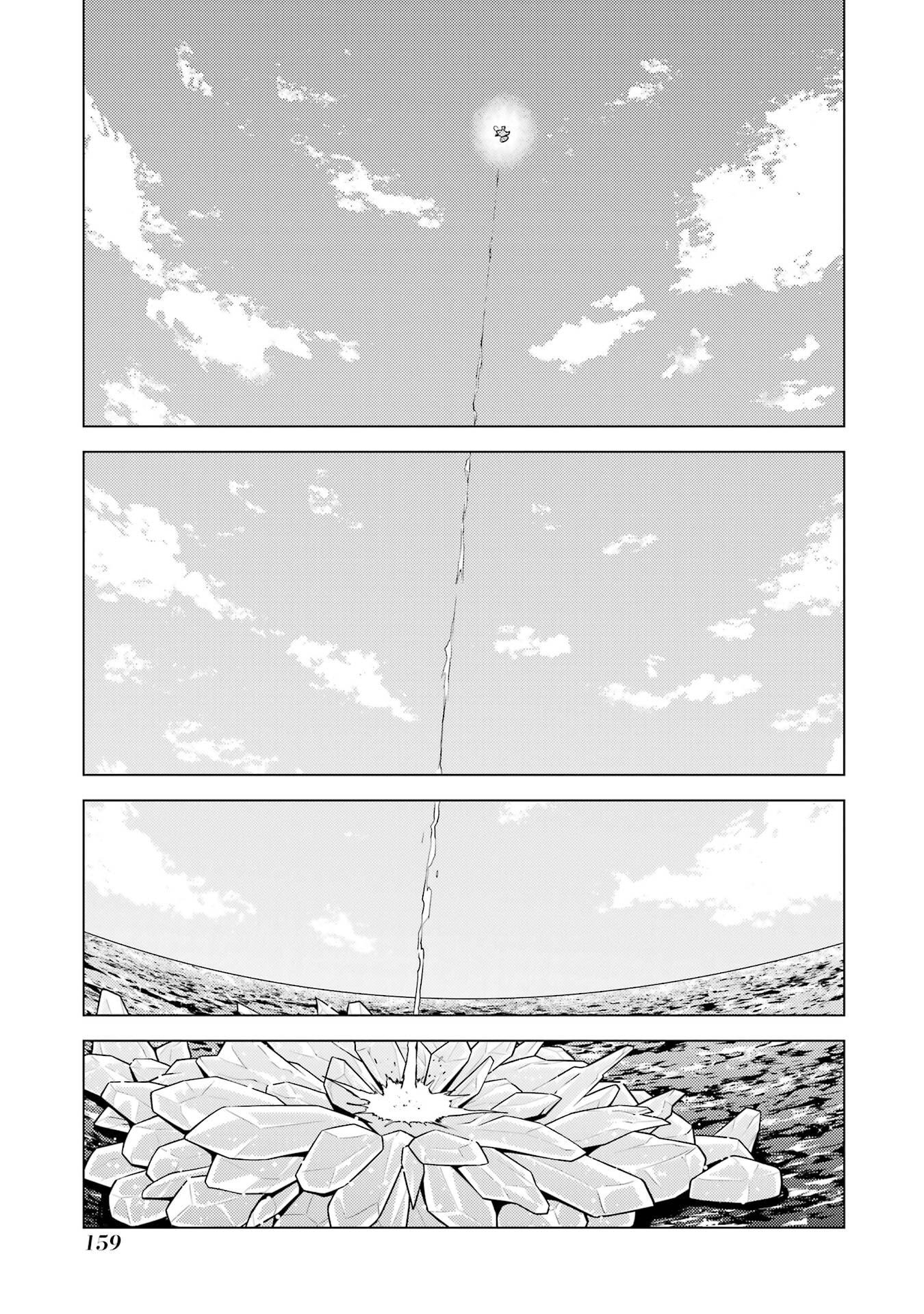 Tensei Kenja no Isekai Life: Daini no Shokugyou o Ete, Sekai Saikyou ni Narimashita Chap 90 - Next Chap 91