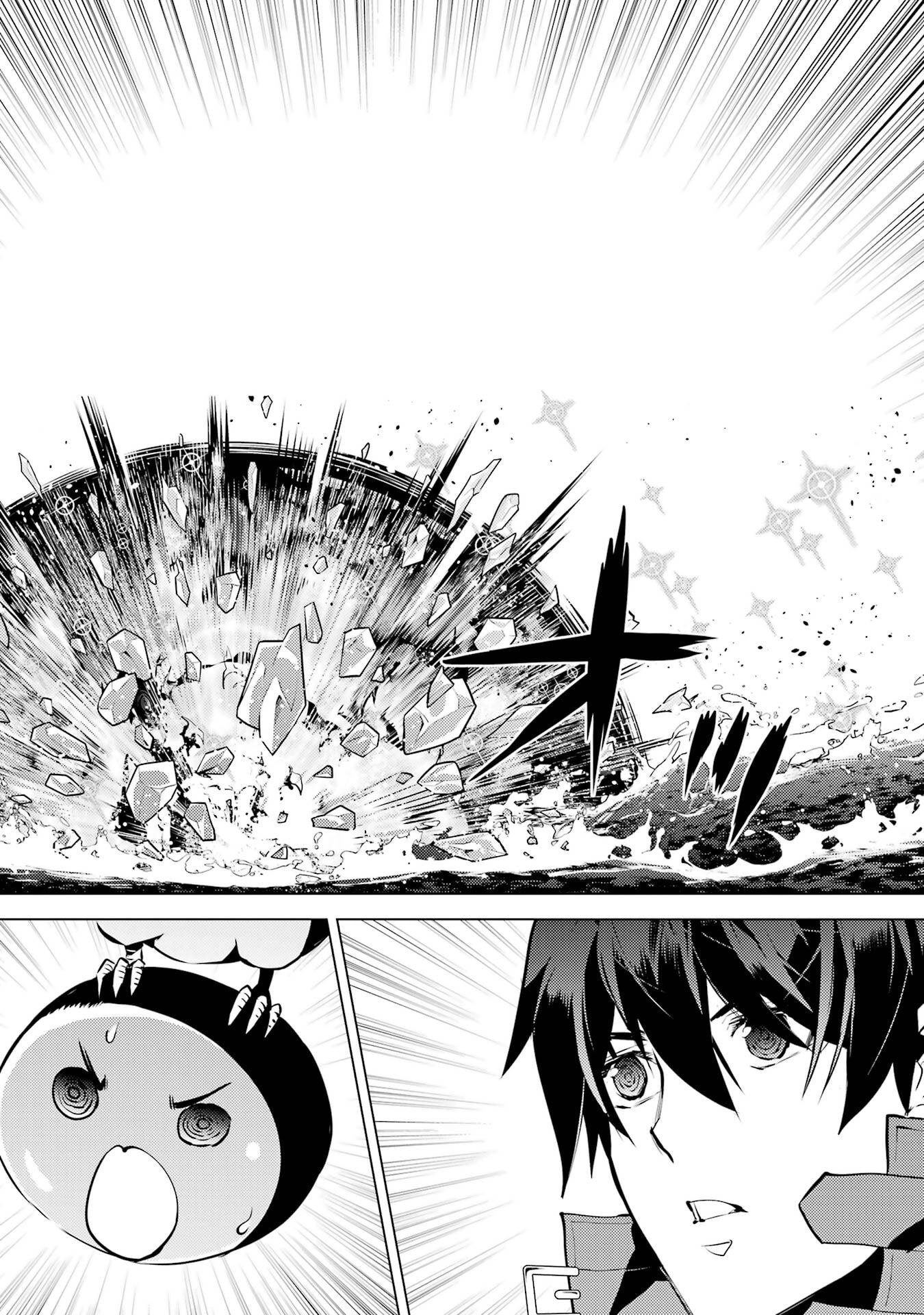 Tensei Kenja no Isekai Life: Daini no Shokugyou o Ete, Sekai Saikyou ni Narimashita Chap 90 - Next Chap 91