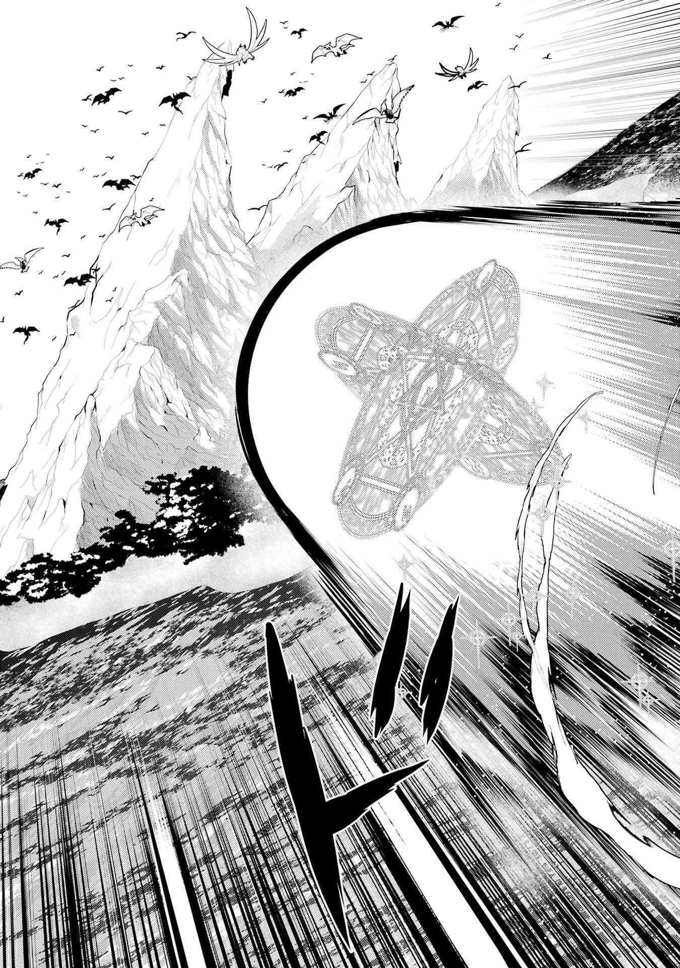 Tensei Kenja no Isekai Life: Daini no Shokugyou o Ete, Sekai Saikyou ni Narimashita Chap 90 - Next Chap 91