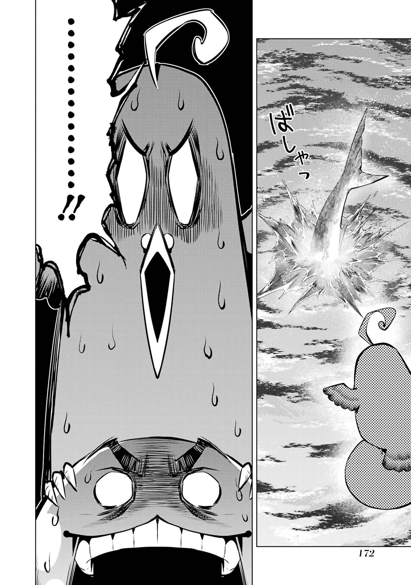 Tensei Kenja no Isekai Life: Daini no Shokugyou o Ete, Sekai Saikyou ni Narimashita Chap 90 - Next Chap 91