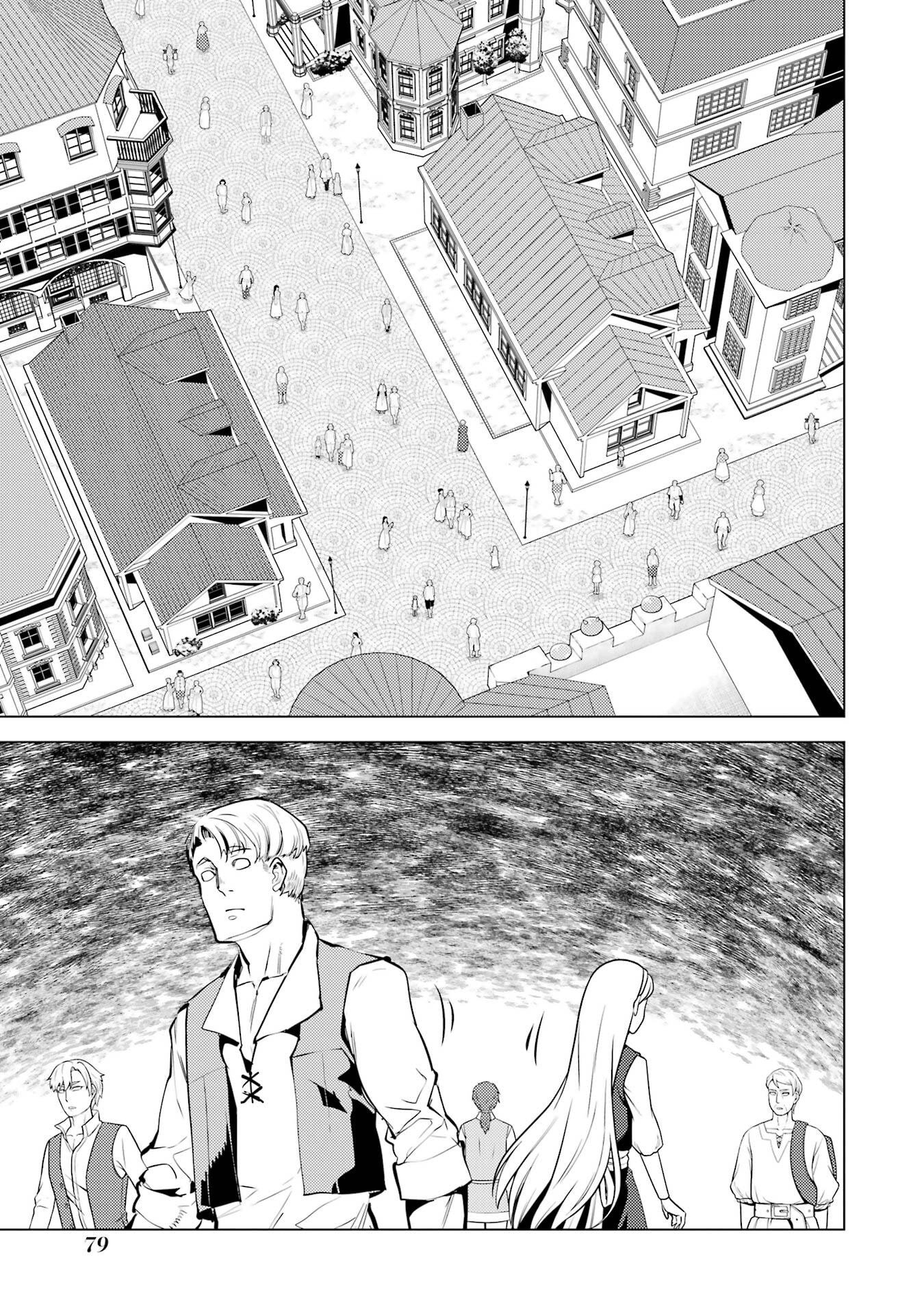 Tensei Kenja no Isekai Life: Daini no Shokugyou o Ete, Sekai Saikyou ni Narimashita Chap 92 - Next Chap 93