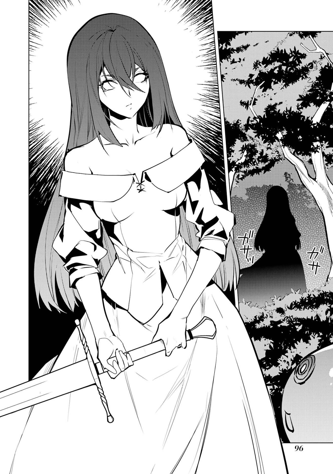 Tensei Kenja no Isekai Life: Daini no Shokugyou o Ete, Sekai Saikyou ni Narimashita Chap 92 - Next Chap 93