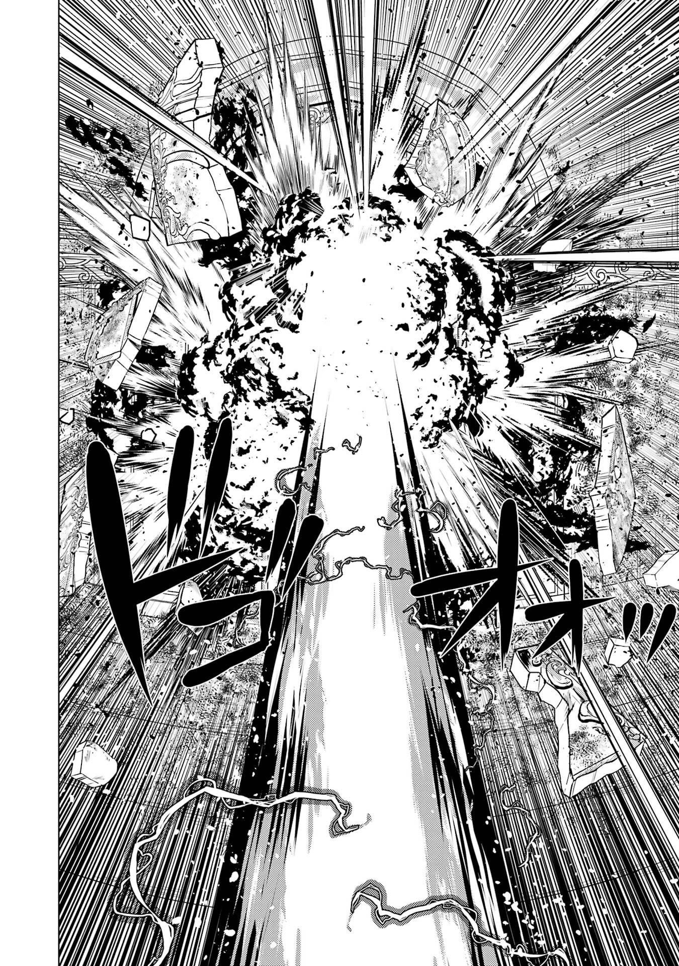 Tensei Kenja no Isekai Life: Daini no Shokugyou o Ete, Sekai Saikyou ni Narimashita Chap 93 - Next Chap 94