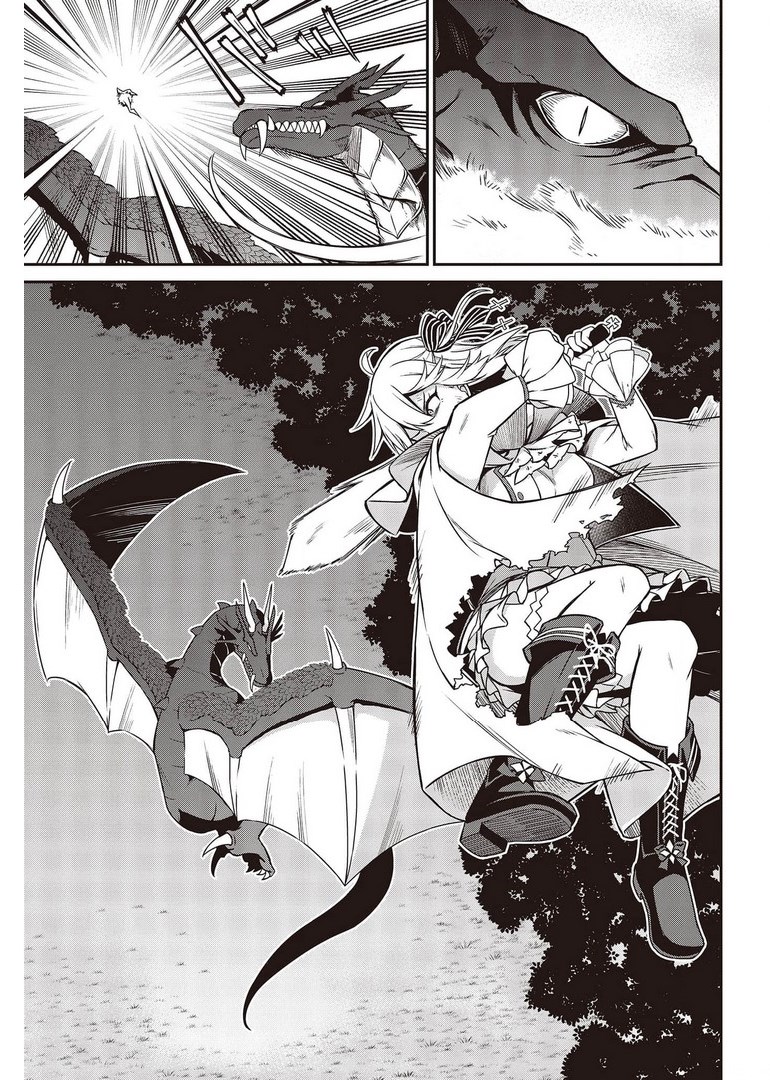 転生王女と天才令嬢の魔法革命 Chap 14 - Next Chap 15