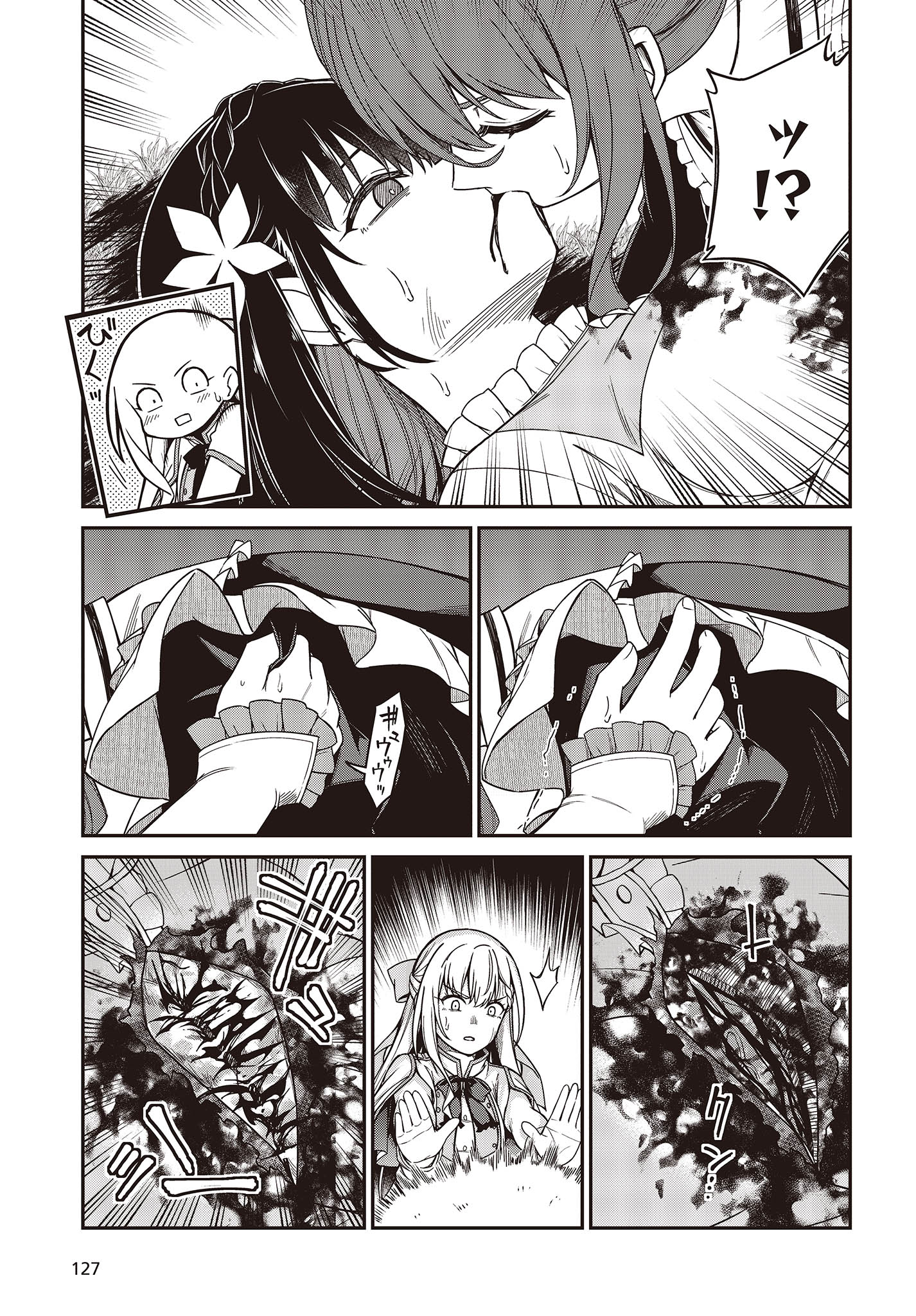 転生王女と天才令嬢の魔法革命 Chap 34 - Next Chap 35