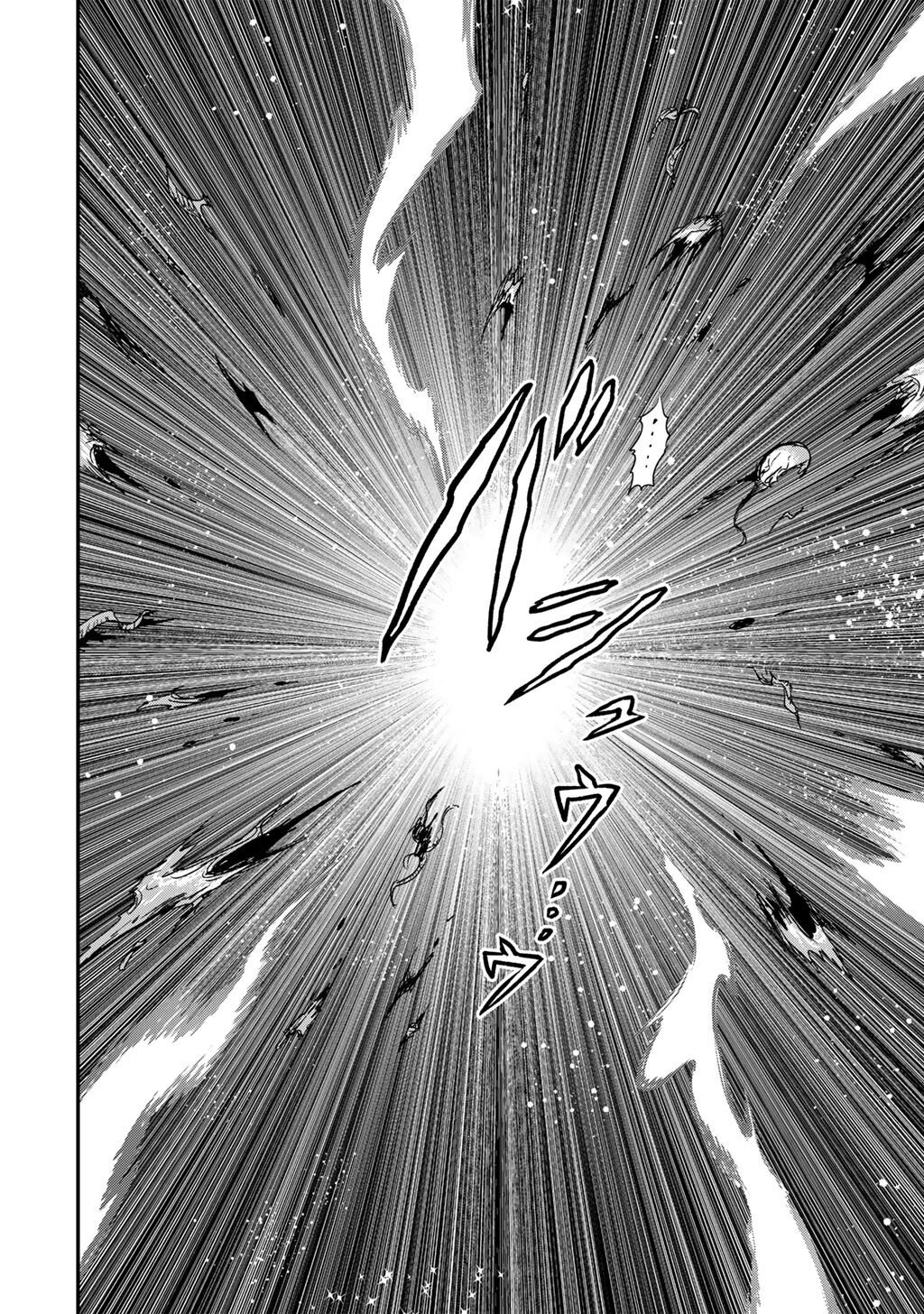転生したら剣でした Chap 94 - Next Chap 95