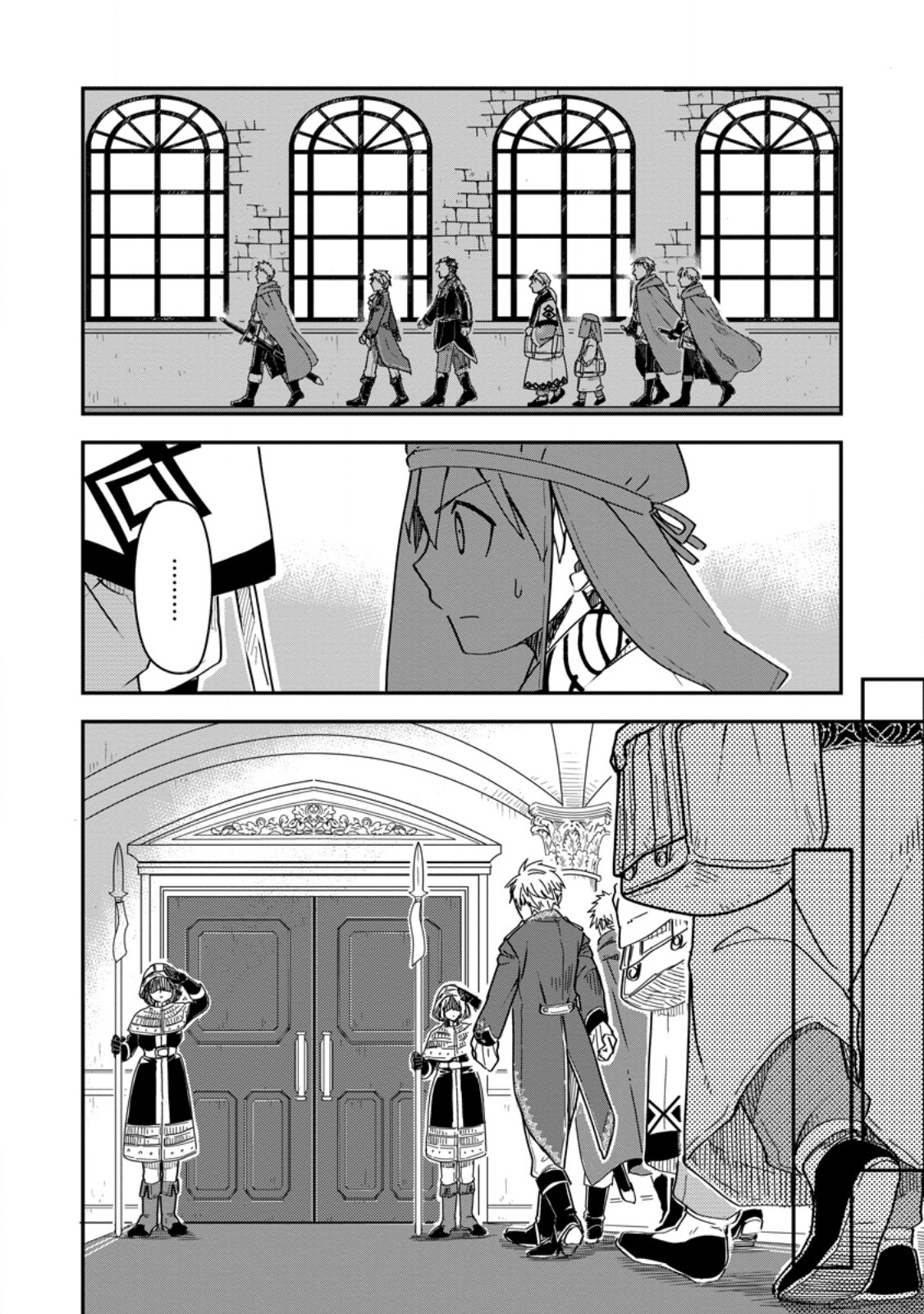 Tensei Shitara Heimin deshita.: Seikatsu Suijun ni Taerarenai no de Kizoku o Mezashimasu Chap 16.1 - Next Chap 17.1