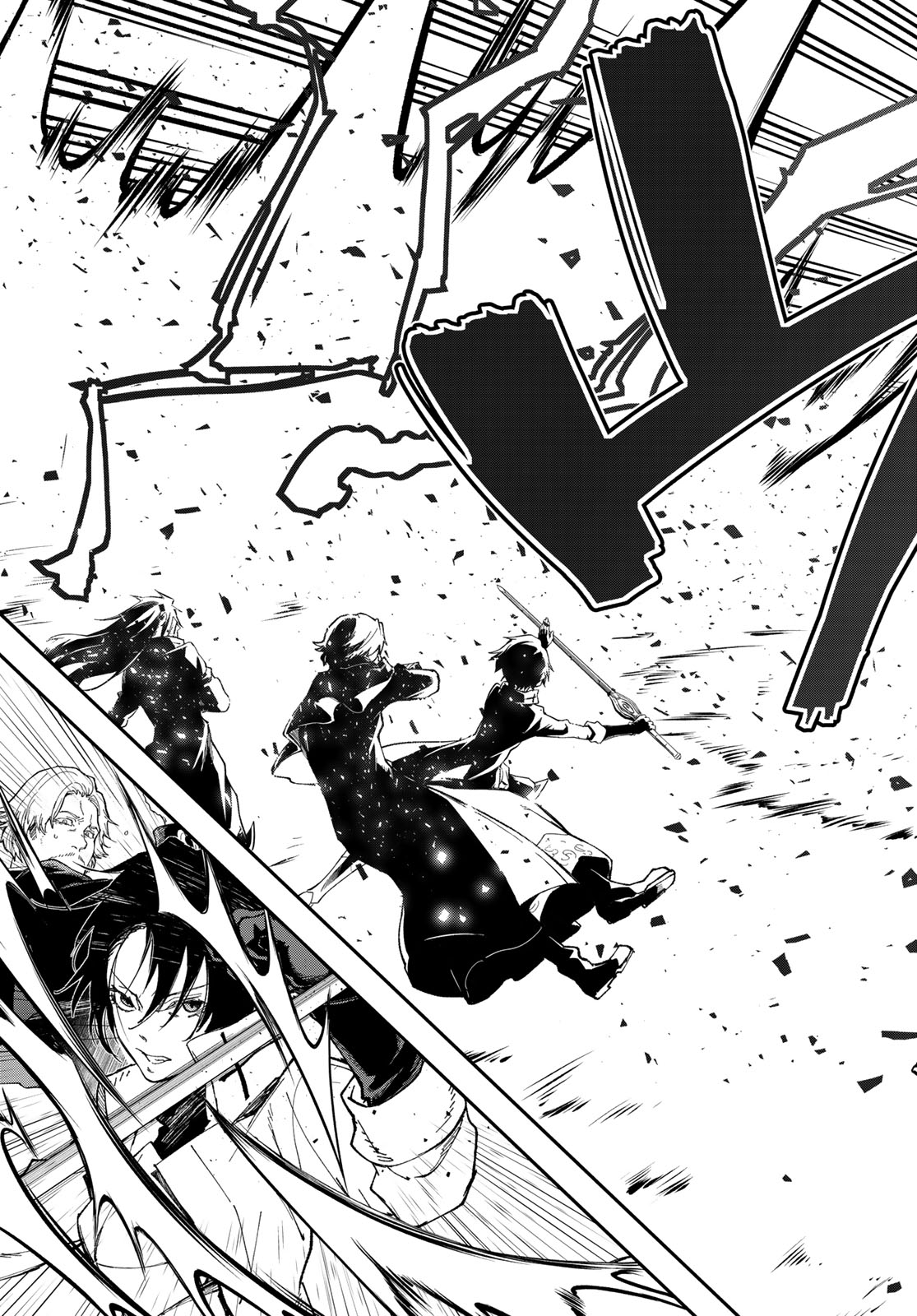転生したらスライムだった件 Chap 138 - Next Chap 139