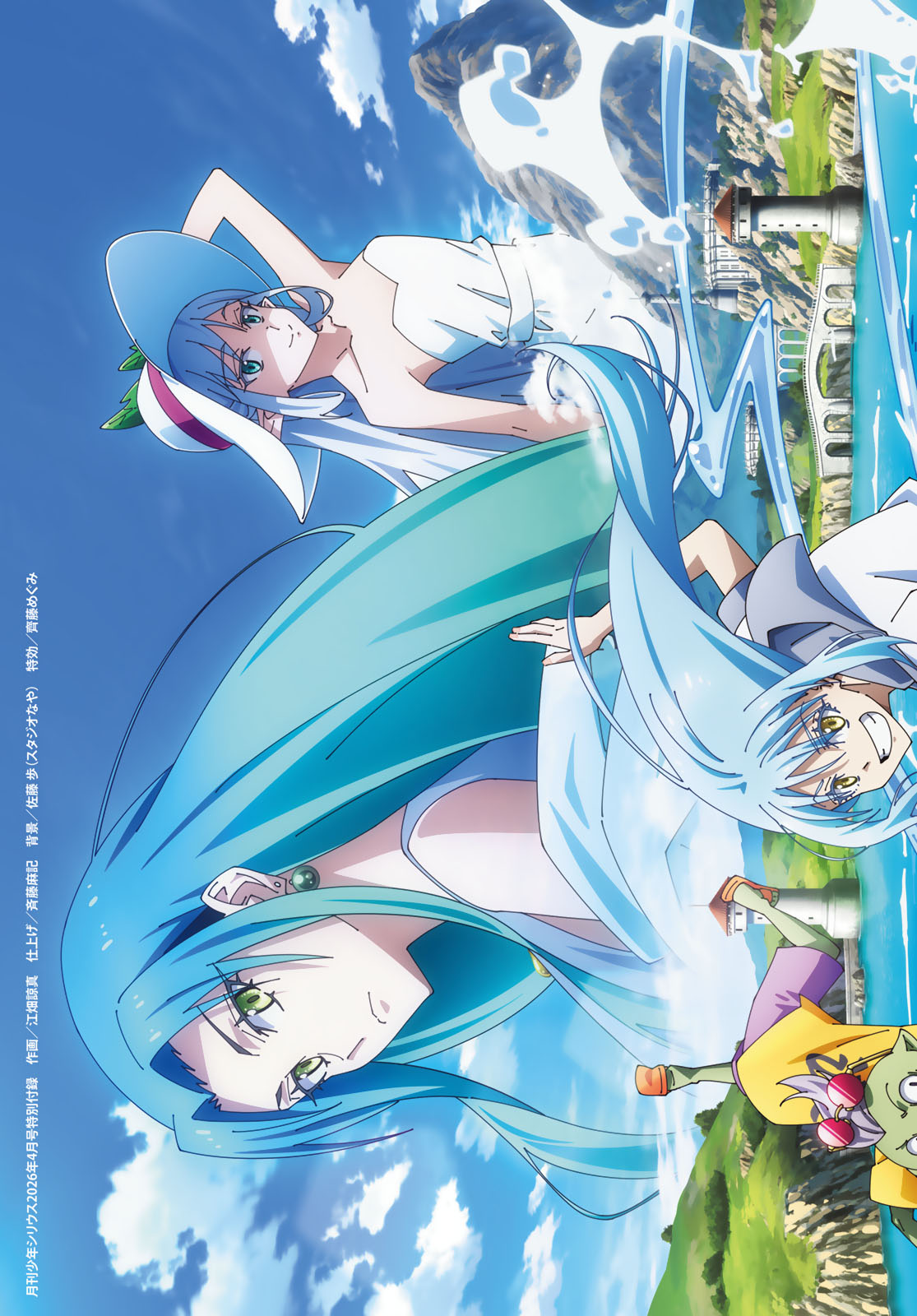転生したらスライムだった件 Chap 139 - Next Chap 140
