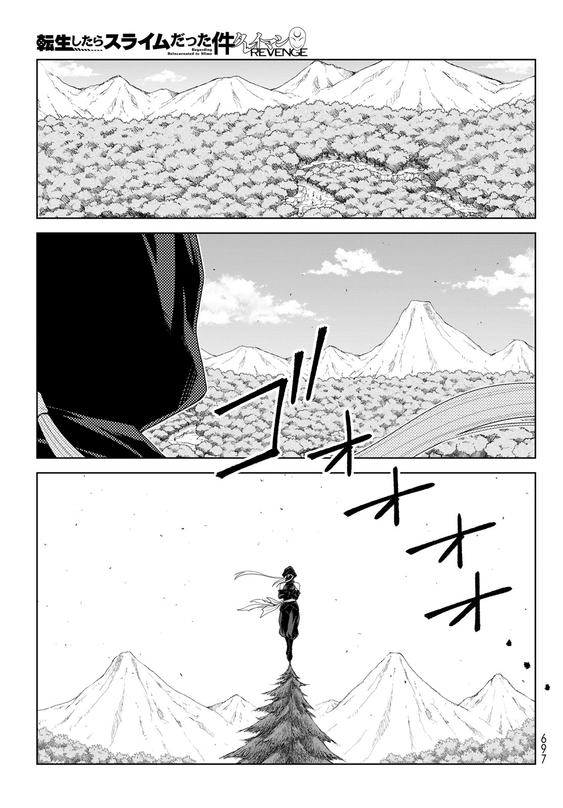 Tensei Shitara Slime Datta Ken: Clayman Revenge Chap 45 - Next Chap 46