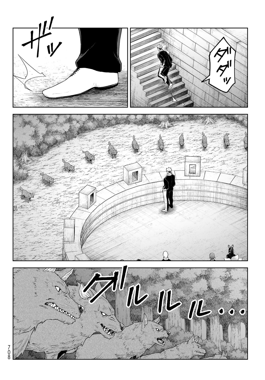 Tensei Shitara Slime Datta Ken: Clayman Revenge Chap 45 - Next Chap 46