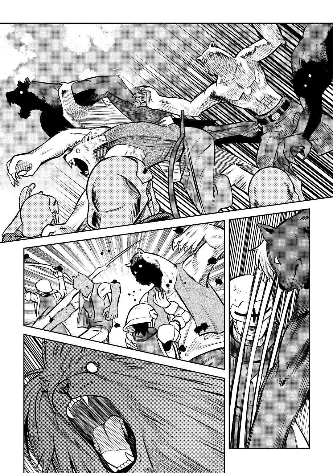 とあるおっさんのVRMMO活動記 Chap 58 - Next Chap 59
