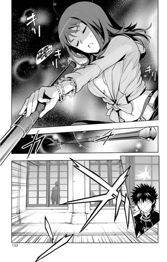 とある魔術のインデックス Chap 126 - Next Chap 127