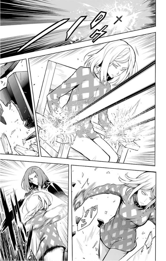 とある魔術のインデックス Chap 127 - Next Chap 128