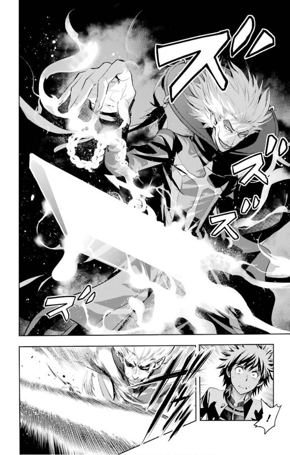 とある魔術のインデックス Chap 127 - Next Chap 128