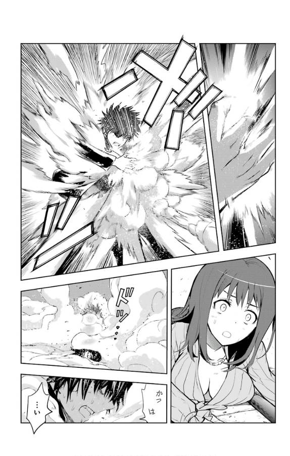 とある魔術のインデックス Chap 128 - Next Chap 129
