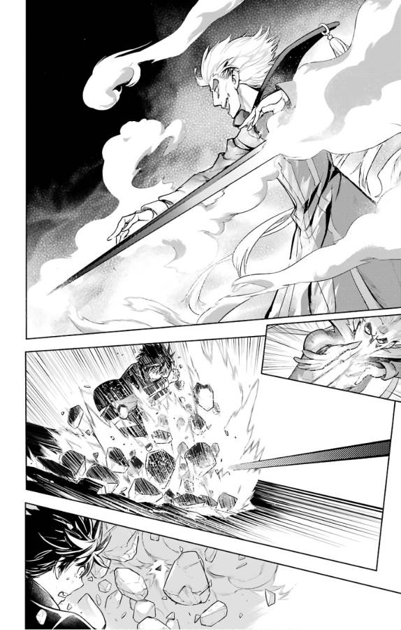 とある魔術のインデックス Chap 128 - Next Chap 129