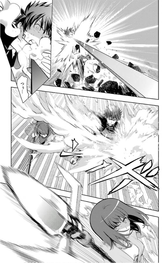 とある魔術のインデックス Chap 128 - Next Chap 129