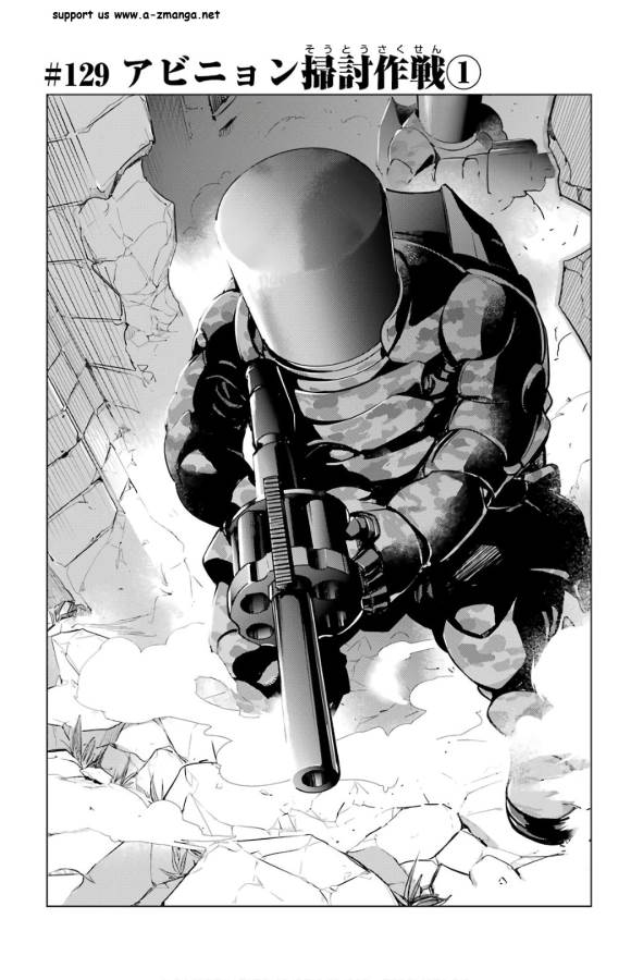 とある魔術のインデックス Chap 129 - Next Chap 130